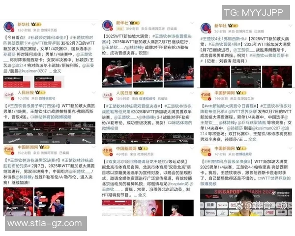 狮子座足球明星盘点谁是绿茵场上的耀眼之星