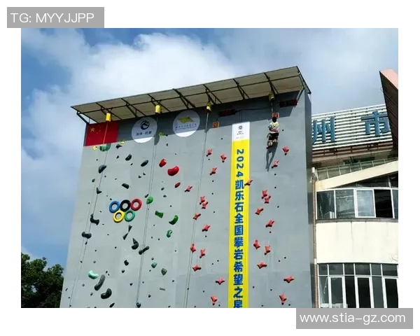 杭州攀岩队的耐力之道：揭秘攀岩巨献背后的拼搏与坚持